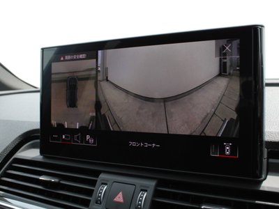 صورة 152 لـ 2024 AUDI Q5 SPORTBACK