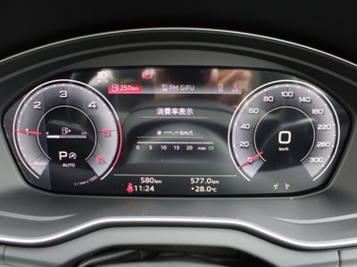 صورة 91 لـ 2024 AUDI Q5 SPORTBACK