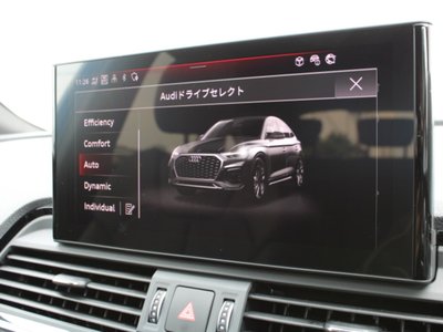 صورة 110 لـ 2024 AUDI Q5 SPORTBACK