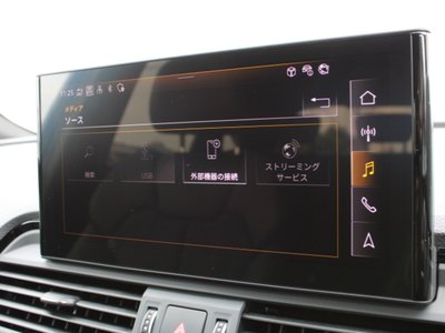 صورة 106 لـ 2024 AUDI Q5 SPORTBACK