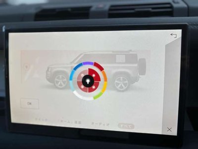 2025 LAND Rover DEFENDER — миниатюра 22