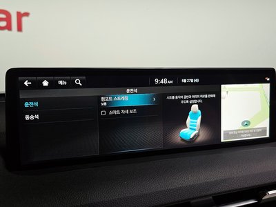 2024 Genesis GV70 — миниатюра 16