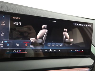 صورة مصغرة 23 لـ 2025 BMW X3