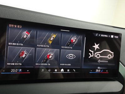صورة مصغرة 21 لـ 2025 BMW X3