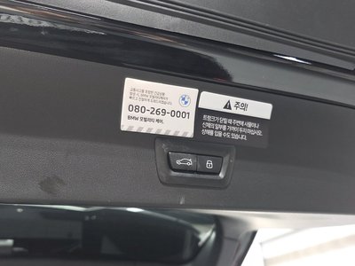 صورة مصغرة 32 لـ 2025 BMW X3