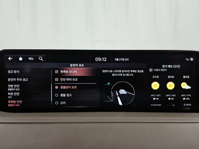2022 Genesis GV80 thumbnail 22