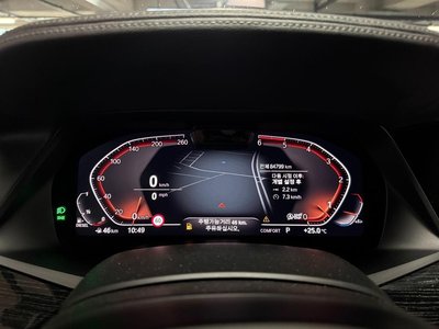 BMW X7 - 8