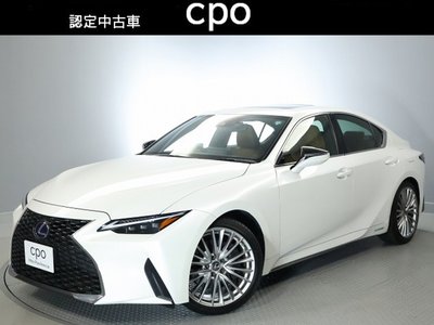 LEXUS IS - 1