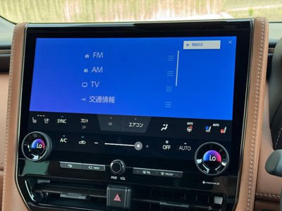 2026 Toyota VELLFIRE — миниатюра 46