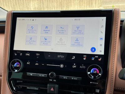 2026 Toyota VELLFIRE — миниатюра 48