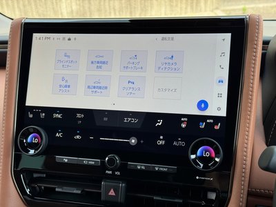 2026 Toyota VELLFIRE — миниатюра 49