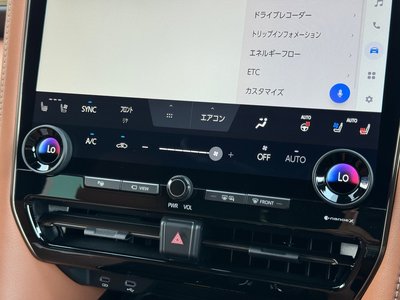 2026 Toyota VELLFIRE — миниатюра 50