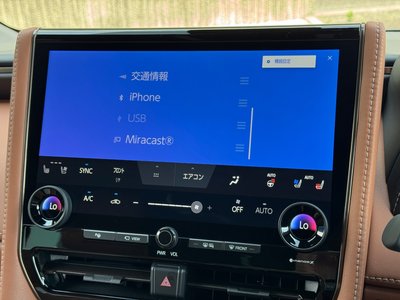2026 Toyota VELLFIRE — миниатюра 47