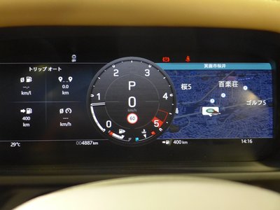 2025 LAND Rover DEFENDER — миниатюра 54