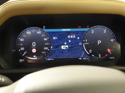 2025 LAND Rover DEFENDER — миниатюра 53