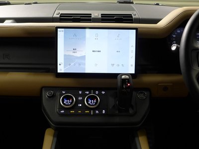 2025 LAND Rover DEFENDER — миниатюра 42