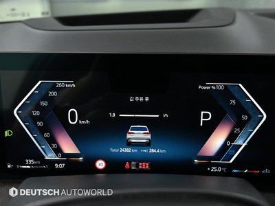 BMW X5 - 8