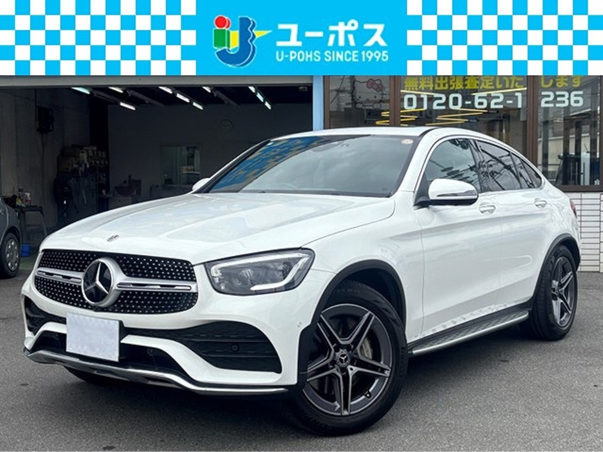 MERCEDES-BENZ GLC - View 1
