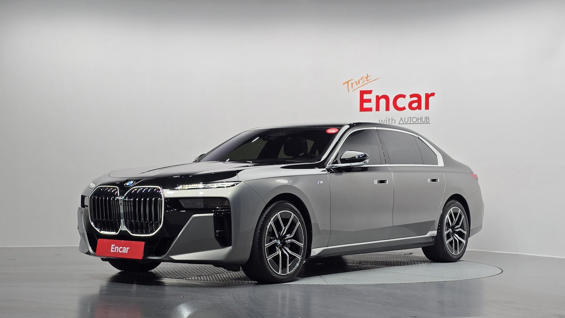 BMW 7 SERIES - View 1