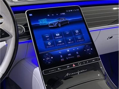 2023 Mercedes-BENZ S-CLASS — миниатюра 12