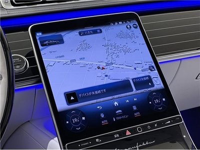 صورة 9 لـ 2023 Mercedes-BENZ S-CLASS