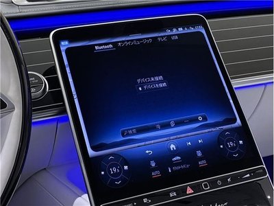 2023 Mercedes-BENZ S-CLASS — миниатюра 11