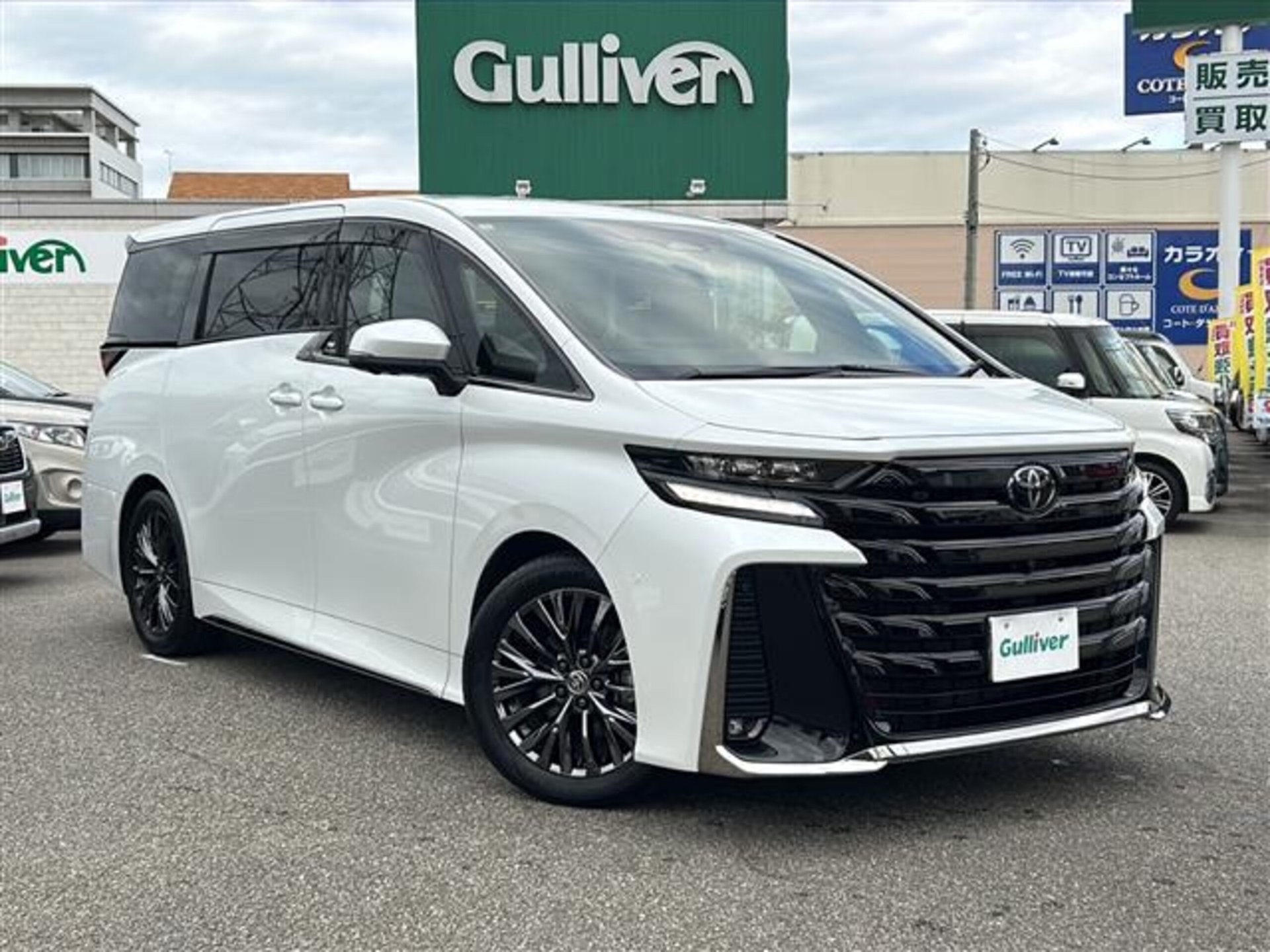 TOYOTA VELLFIRE - View 1