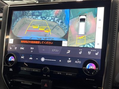 صورة 5 لـ 2025 TOYOTA ALPHARD