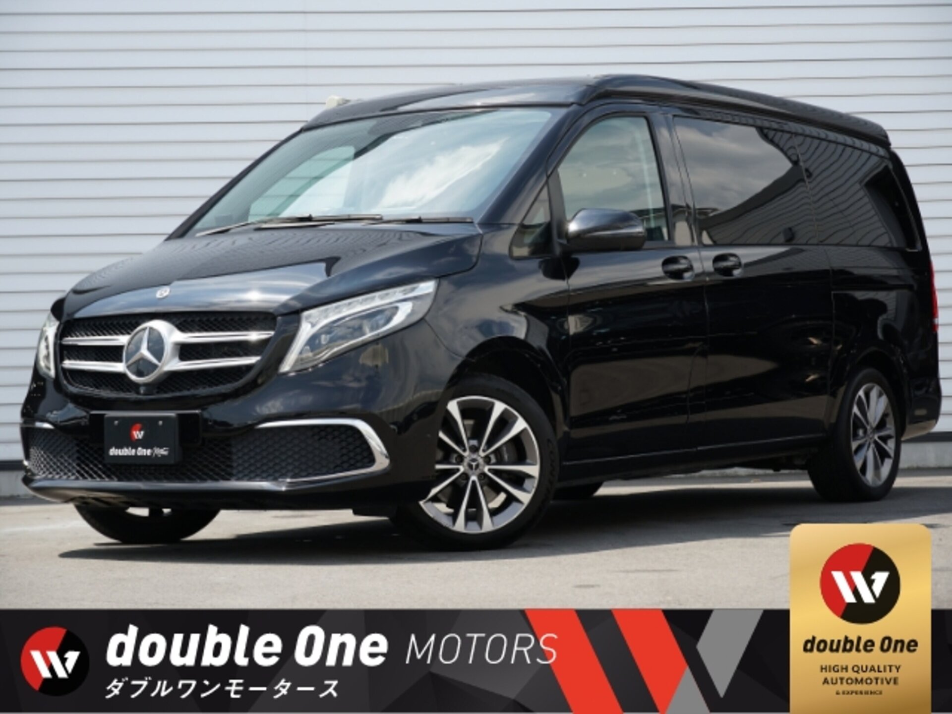 MERCEDES-BENZ V-CLASS - View 1