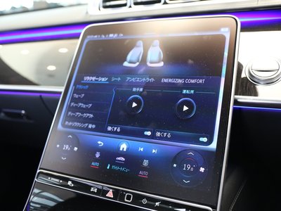 صورة مصغرة 21 لـ 2025 Mercedes-BENZ S-CLASS