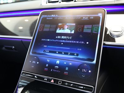 صورة مصغرة 20 لـ 2025 Mercedes-BENZ S-CLASS