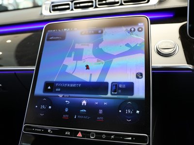صورة مصغرة 18 لـ 2025 Mercedes-BENZ S-CLASS