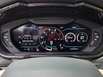 LAMBORGHINI URUS - 8