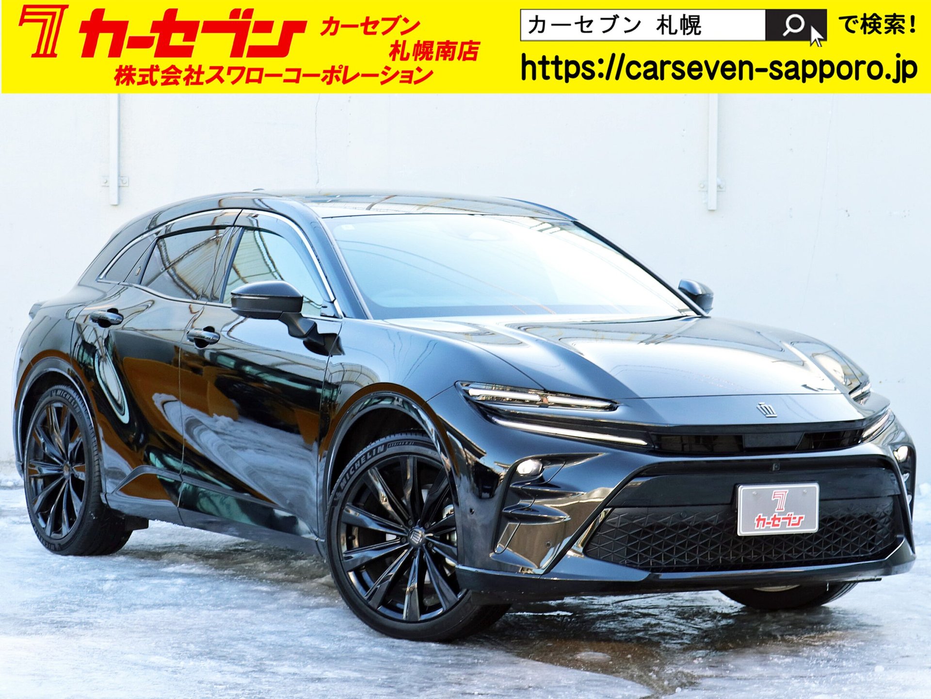 TOYOTA CROWN SPORT - View 1