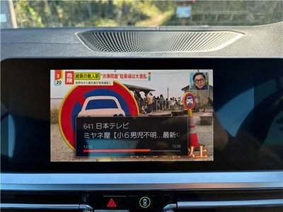 BMW BMW 4 SERIES CABRIOLET - 4