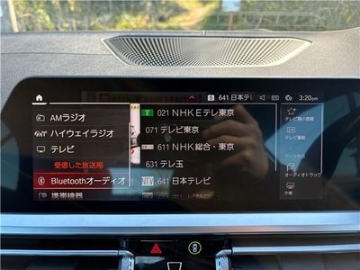 BMW BMW 4 SERIES CABRIOLET - 5