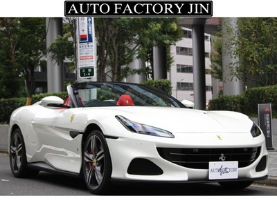 FERRARI PORTOFINO M