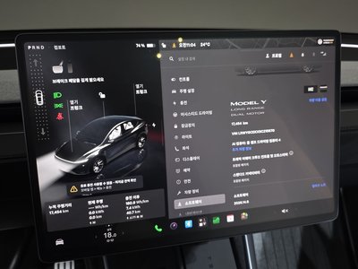 2025 Tesla MODEL Y 缩略图 24