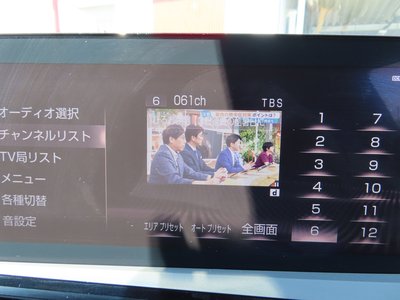 2022 Lexus ES 缩略图 74