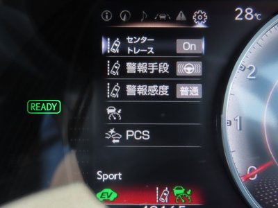 2022 Lexus ES 缩略图 68