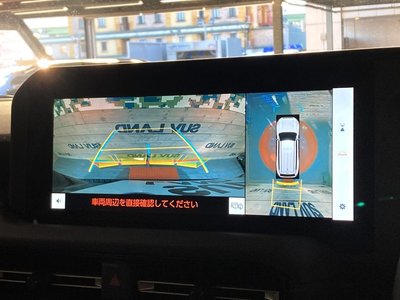 TOYOTA LAND CRUISER 250 - 5