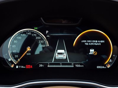 GENESIS GV80 - 8