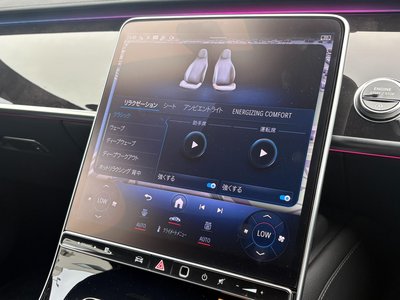 MERCEDES-BENZ S-CLASS - 3
