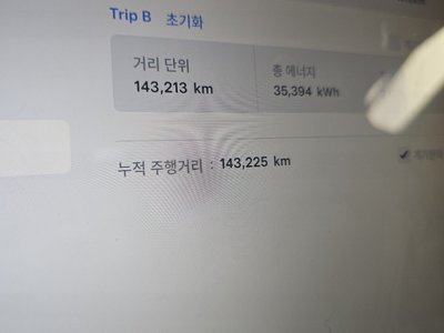 2019 Tesla MODEL X 缩略图 11