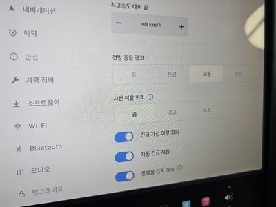 2019 Tesla MODEL X 缩略图 20