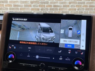 TOYOTA VELLFIRE - 3