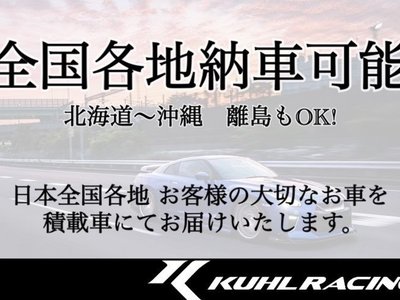 2022 Toyota CROWN CROSSOVER 缩略图 56