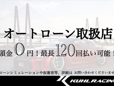 2022 Toyota CROWN CROSSOVER 缩略图 55