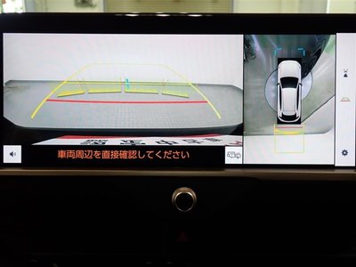 2024 Toyota CROWN SPORT 照片 8