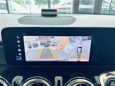 2022 Mercedes-BENZ OTHERS thumbnail 14